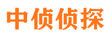 宁江找人公司